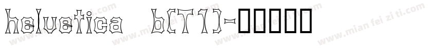 helvetica b(T1)字体转换